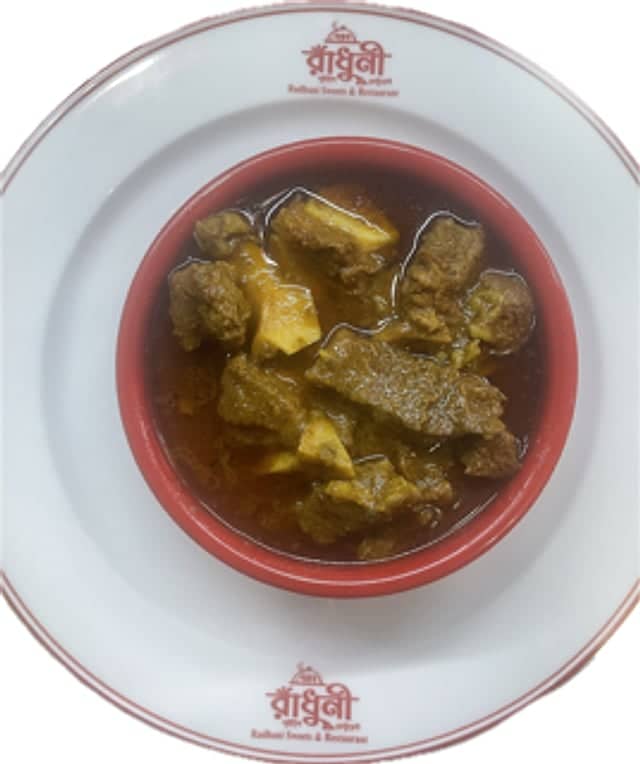 Beef Curry (Half)