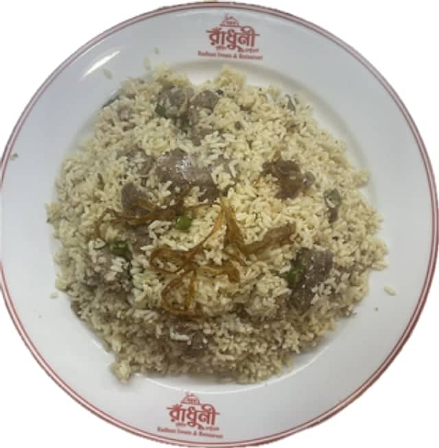 Beef Tehari (Half)