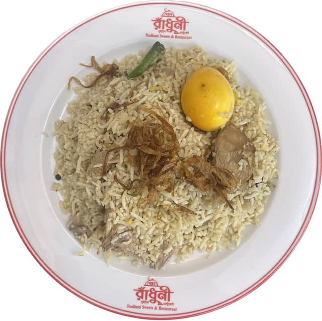 Chicken Biryani (Half)