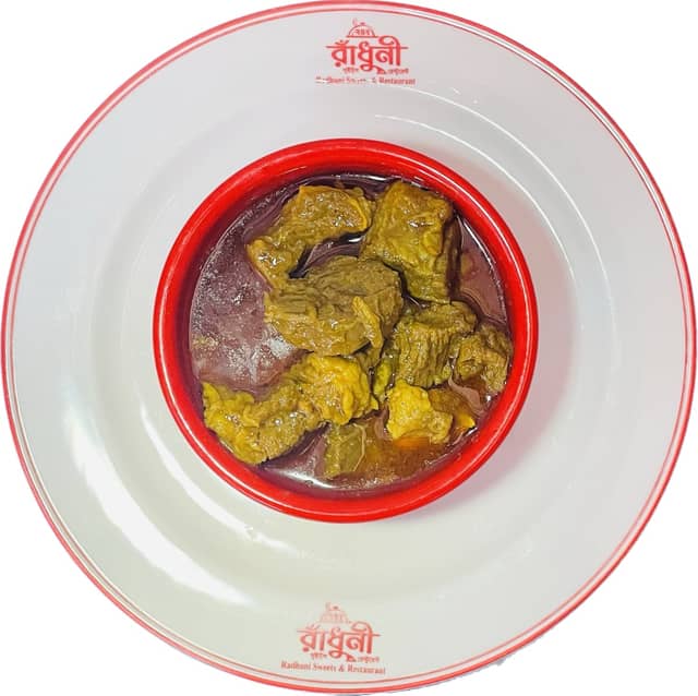Chicken Curry (Half)