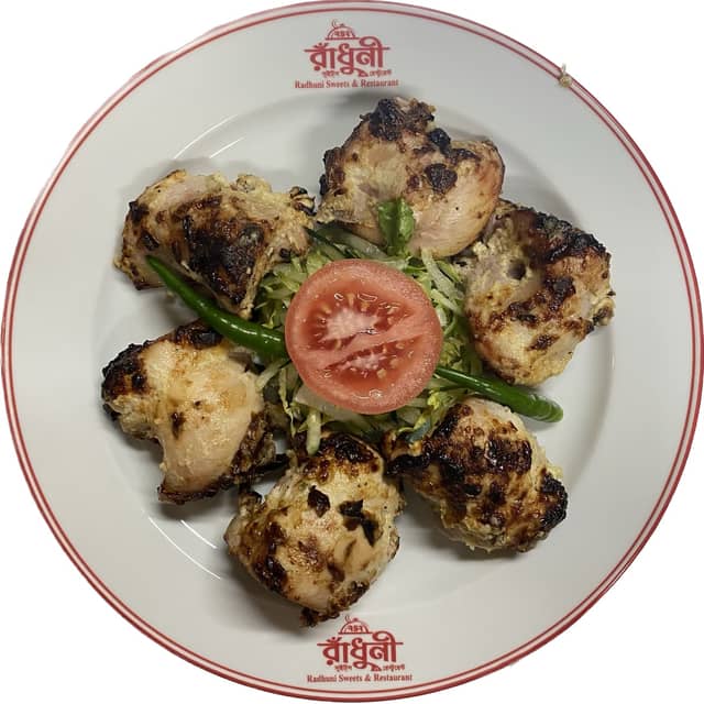 Chicken Reshmi Kabab (1 pc)