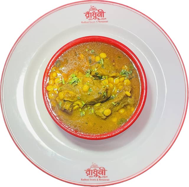 Dal Goat (Half)