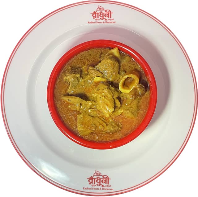 Goat Curry (Mutton) (Half)