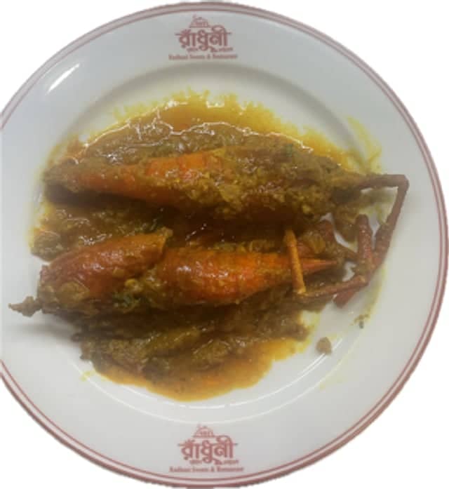 Golda Chingri (Lobster Prawn)