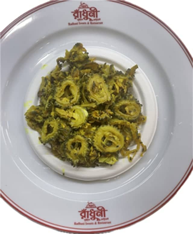 Korola Bhaji (Bitter Gourd) (Half)