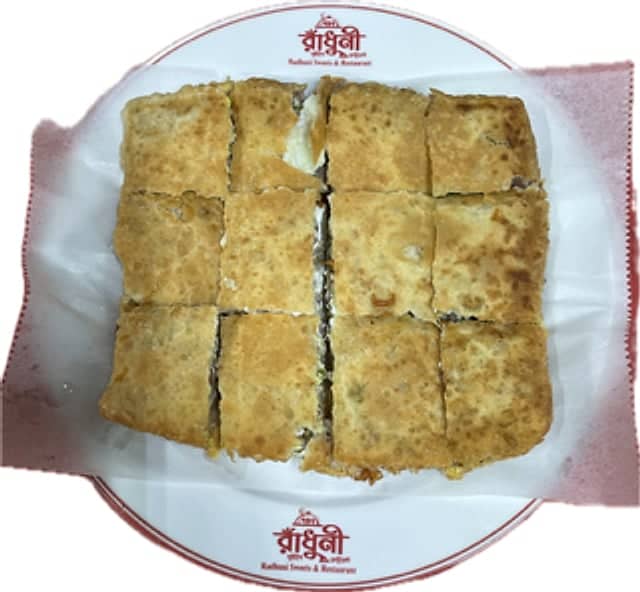 Mughlai Paratha (Egg Paratha)