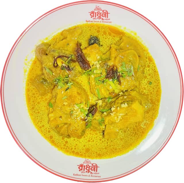 Paya / Nihari (Half)