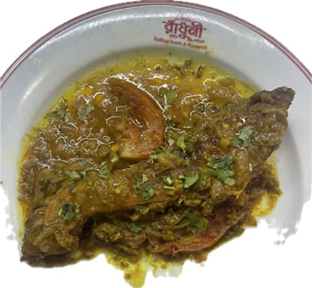 Rui Fish Curry