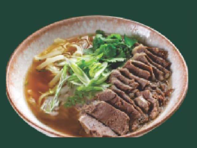 Beef Noodle Soup